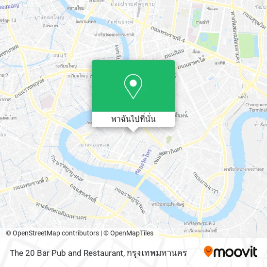 The 20 Bar Pub and Restaurant แผนที่