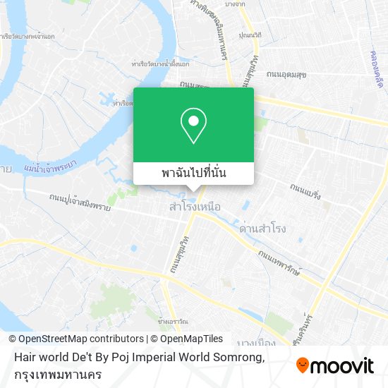 Hair world De't By Poj Imperial World Somrong แผนที่