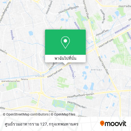 ศูนย์รวมอาหารราม 127 แผนที่