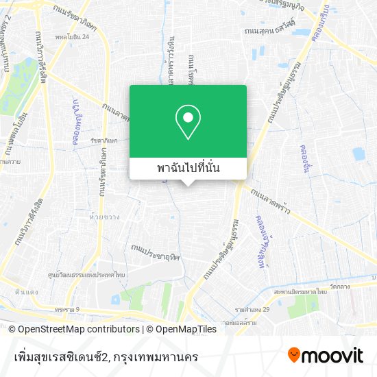 เพิ่มสุขเรสซิเดนซ์2 แผนที่