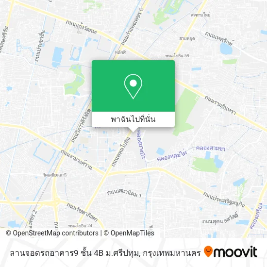 ลานจอดรถอาคาร9 ชั้น 4B ม.ศรีปทุม แผนที่