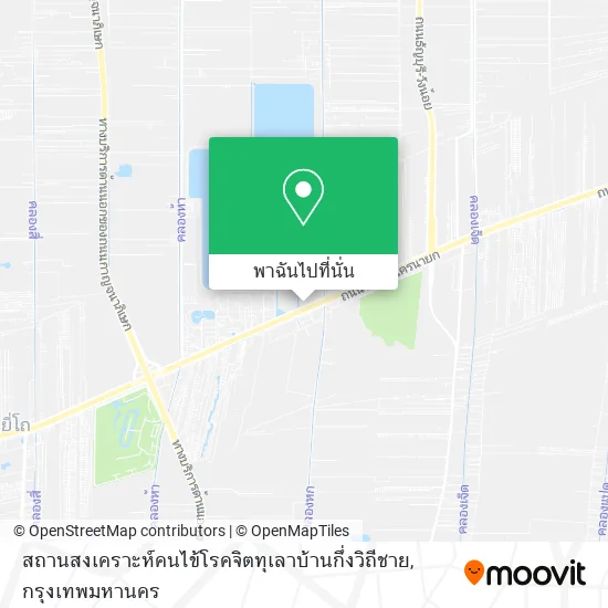 สถานสงเคราะห์คนไข้โรคจิตทุเลาบ้านกึ่งวิถีชาย แผนที่
