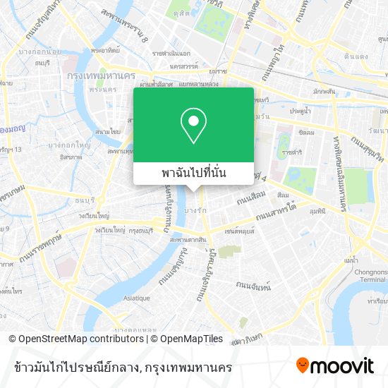 ข้าวมันไก่ไปรษณีย์กลาง แผนที่