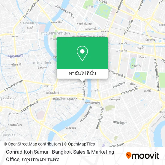 Conrad Koh Samui - Bangkok Sales & Marketing Office แผนที่