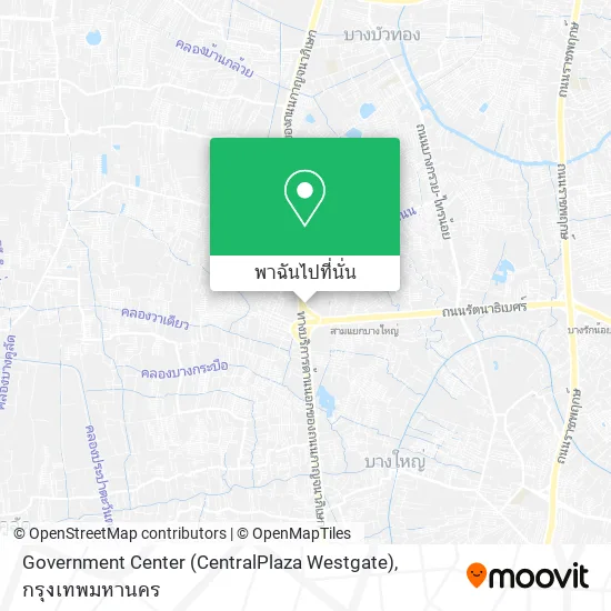Government Center (CentralPlaza Westgate) แผนที่