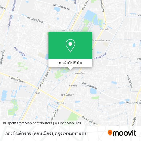 กองบินตำรวจ (ดอนเมือง) แผนที่