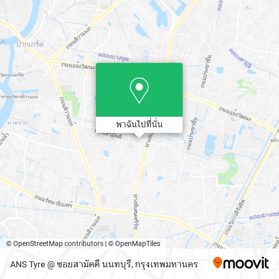 ANS Tyre @ ซอยสามัคคี นนทบุรี แผนที่