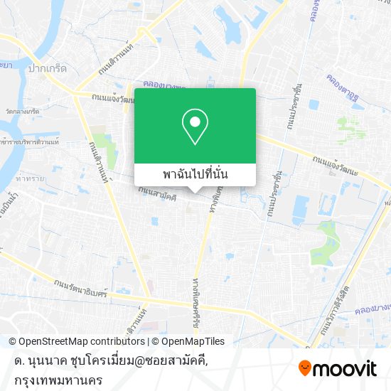 ด. นุนนาค ชุบโครเมี่ยม@ซอยสามัคคี แผนที่