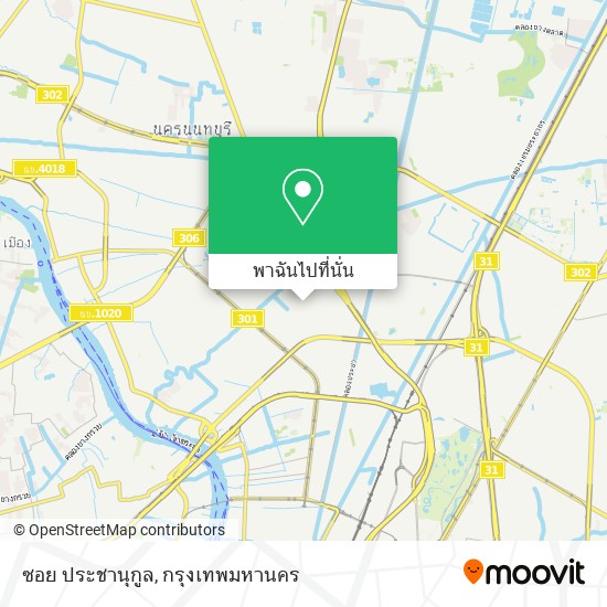 ซอย ประชานุกูล แผนที่