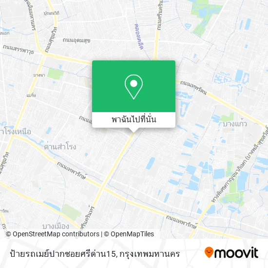 ป้ายรถเมย์ปากซอยศรีด่าน15 แผนที่