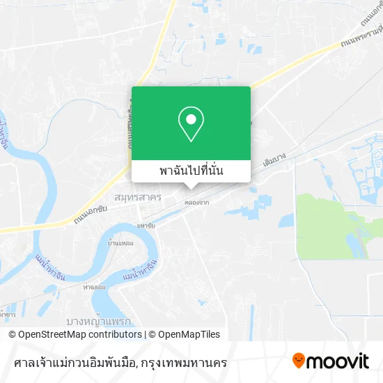 ศาลเจ้าแม่กวนอิมพันมือ แผนที่