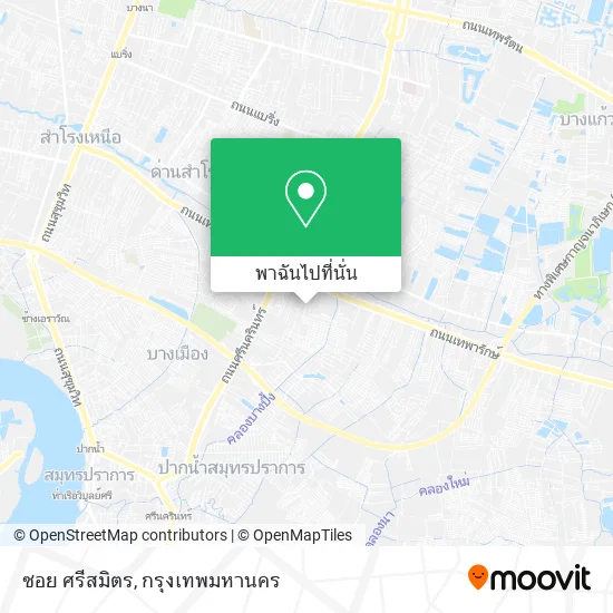 ซอย ศรีสมิตร แผนที่