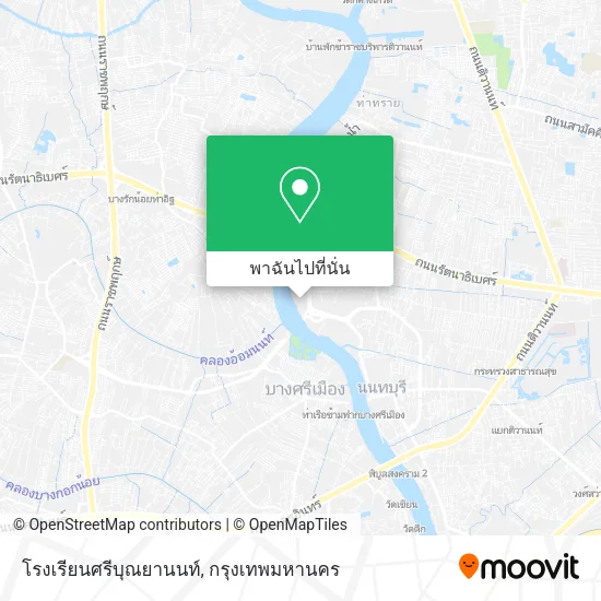 โรงเรียนศรีบุณยานนท์ แผนที่
