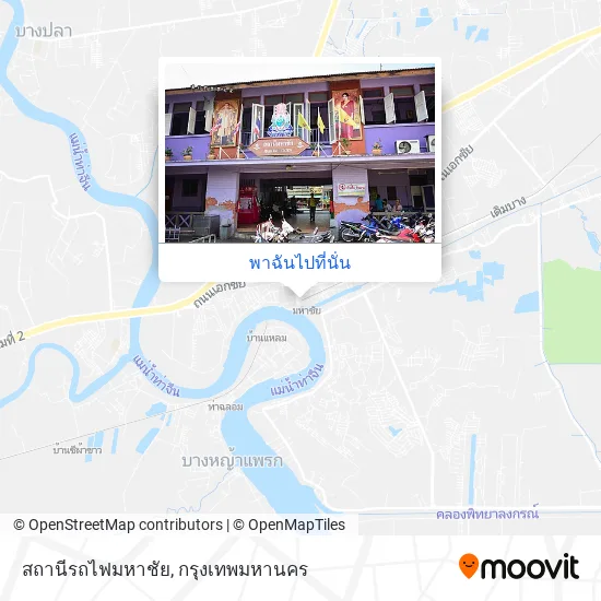 สถานีรถไฟมหาชัย แผนที่