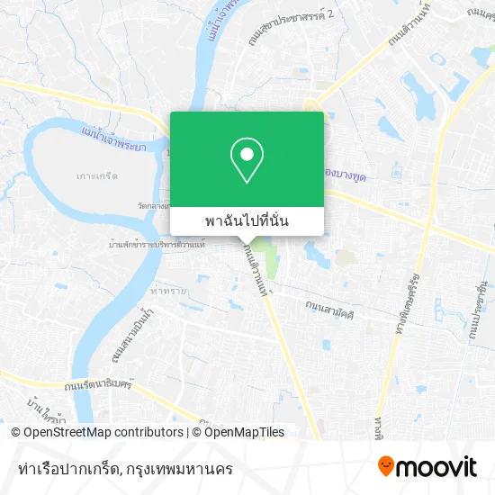 ท่าเรือปากเกร็ด แผนที่