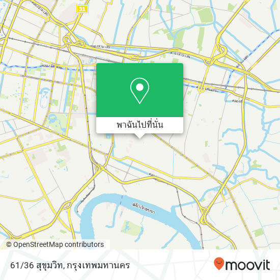 61/36 สุขุมวิท แผนที่