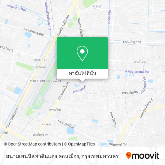 สนามเทนนิสท่าดินแดง ดอนเมือง แผนที่