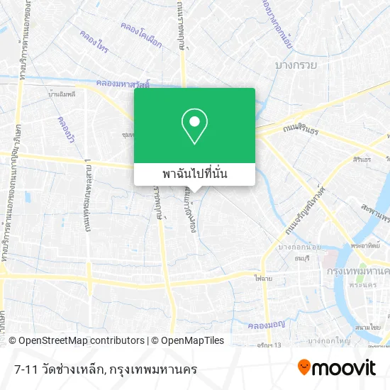 7-11 วัดช่างเหล็ก แผนที่