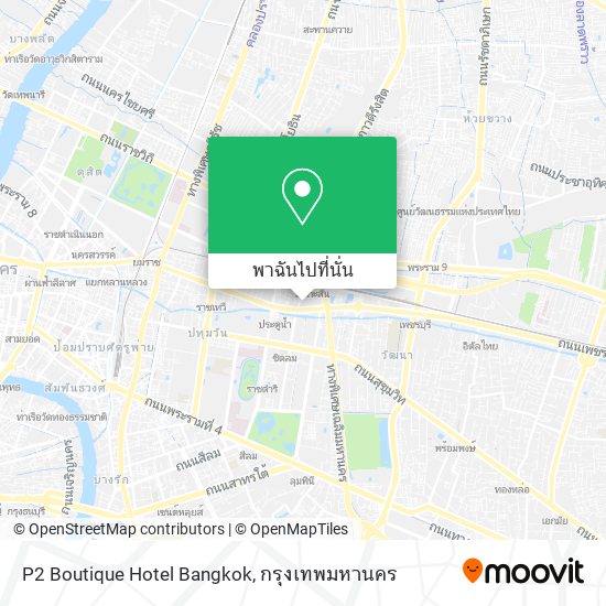P2 Boutique Hotel Bangkok แผนที่