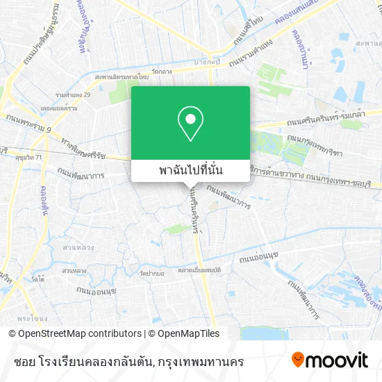 ซอย โรงเรียนคลองกลันตัน แผนที่