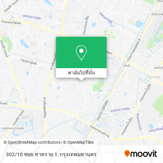 302/10 ซอย ท่าทราย 1 แผนที่
