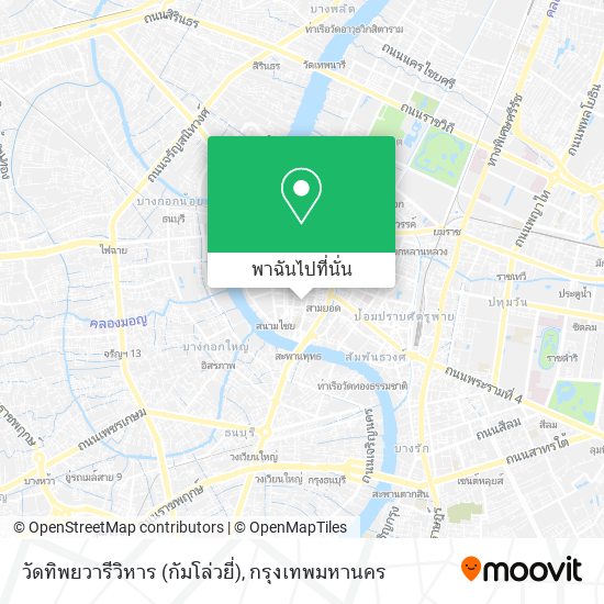 วัดทิพยวารีวิหาร (กัมโล่วยี่) แผนที่
