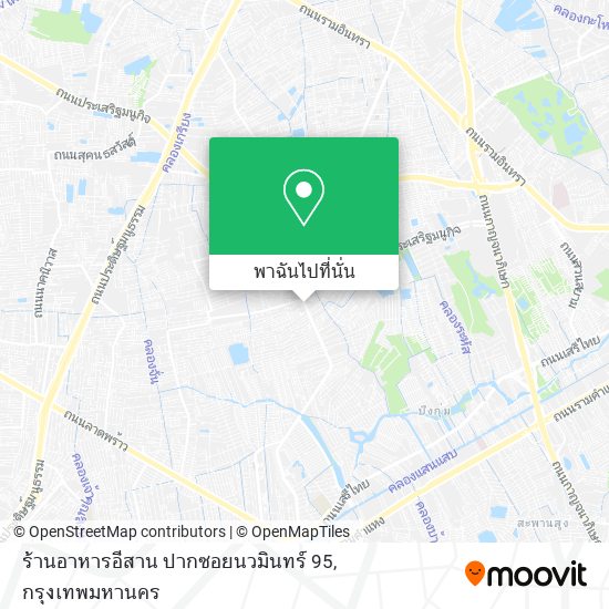 ร้านอาหารอีสาน ปากซอยนวมินทร์ 95 แผนที่