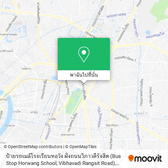 ป้ายรถเมล์โรงเรียนหอวัง ฝั่งถนนวิภาวดีรังสิต (Bus Stop Horwang School, Vibhavadi Rangsit Road) แผนที่