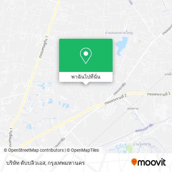 บริษัท ดับบลิวเอส แผนที่