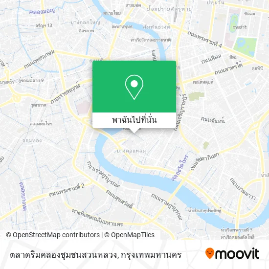 ตลาดริมคลองชุมชนสวนหลวง แผนที่