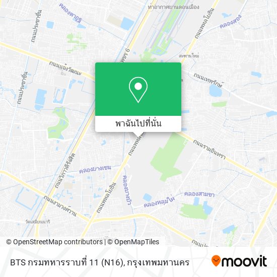 BTS กรมทหารราบที่ 11 (N16) แผนที่