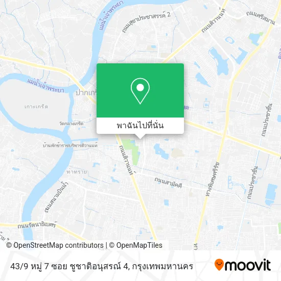 43 / 9 หมู่ 7 ซอย ชูชาติอนุสรณ์ 4 แผนที่