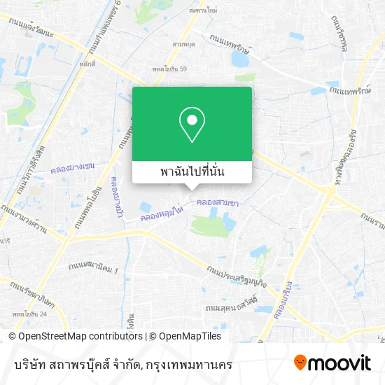 บริษัท สถาพรบุ๊คส์ จำกัด แผนที่