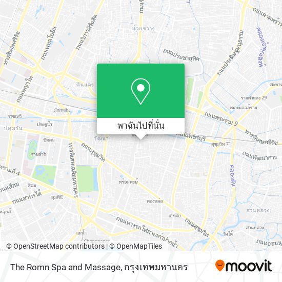 The Romn Spa and Massage แผนที่