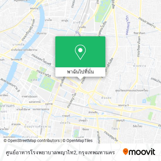 ศูนย์อาหารโรงพยาบาลพญาไท2 แผนที่