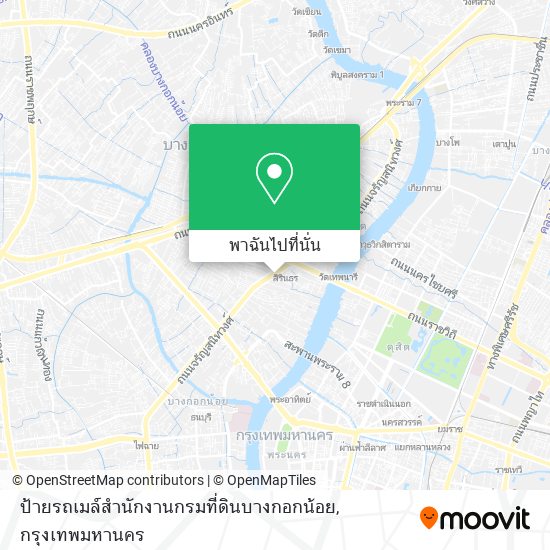 ป้ายรถเมล์สำนักงานกรมที่ดินบางกอกน้อย แผนที่