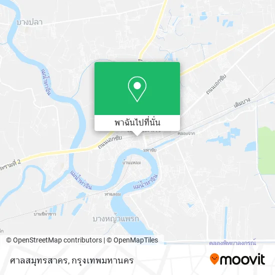 ศาลสมุทรสาคร แผนที่