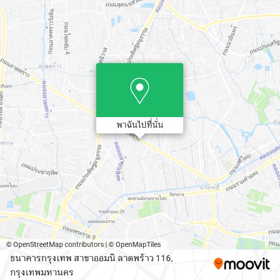 ธนาคารกรุงเทพ สาขาออมนิ ลาดพร้าว 116 แผนที่