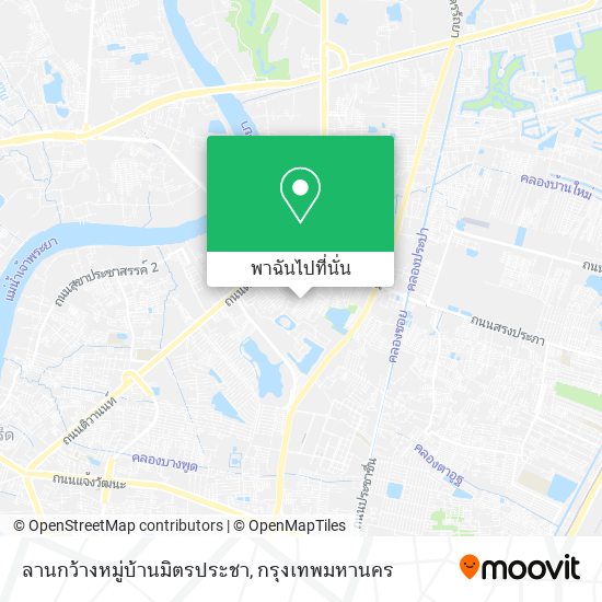 ลานกว้างหมู่บ้านมิตรประชา แผนที่