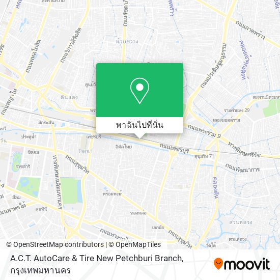 A.C.T. AutoCare & Tire New Petchburi Branch แผนที่