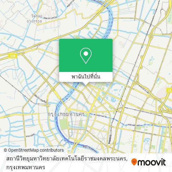 สถานีวิทยุมหาวิทยาลัยเทคโนโลยีราชมงคลพระนคร แผนที่