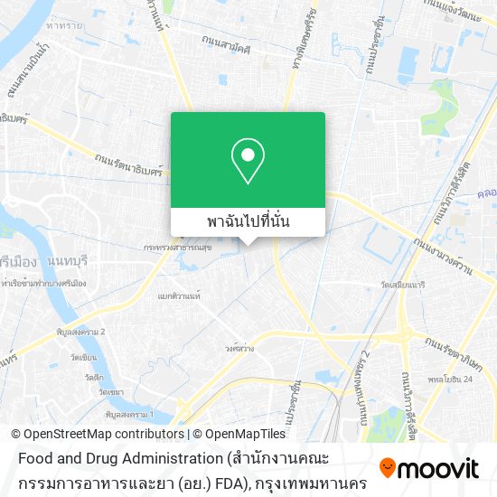 Food and Drug Administration (สำนักงานคณะกรรมการอาหารและยา (อย.) FDA) แผนที่