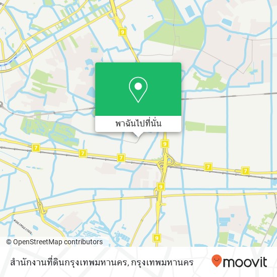 สำนักงานที่ดินกรุงเทพมหานคร แผนที่