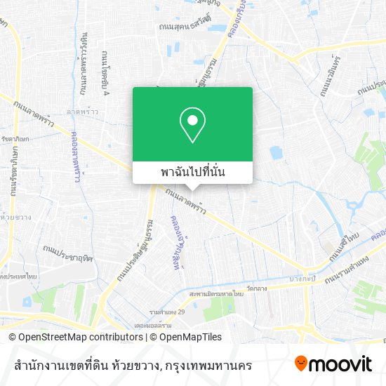 สำนักงานเขตที่ดิน ห้วยขวาง แผนที่