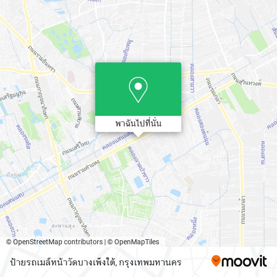 ป้ายรถเมล์หน้าวัดบางเพ็งใต้ แผนที่