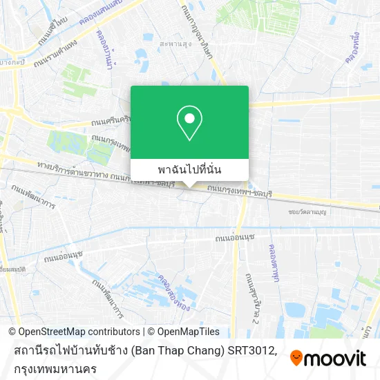 สถานีรถไฟบ้านทับช้าง (Ban Thap Chang) SRT3012 แผนที่