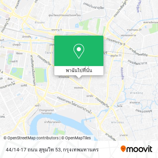 44/14-17 ถนน สุขุมวิท 53 แผนที่