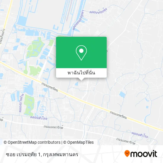 ซอย เปรมฤทัย 1 แผนที่