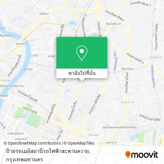 ป้ายรถเมล์สถานีรถไฟฟ้าสะพานควาย แผนที่