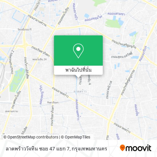 ลาดพร้าววังหิน ซอย 47 แยก 7 แผนที่